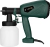 Краскораспылитель Zitrek SG450ZK 084-0010 купить в Минске с доставкой