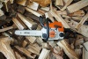 Бензопила STIHL MS 180 (с шиной 40см) купить в Минске с доставкой