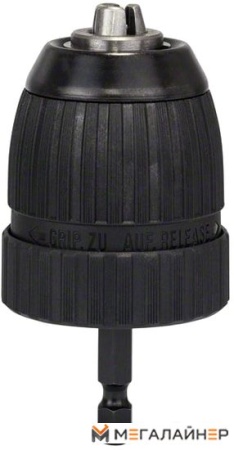 Патрон Bosch 2608572075 купить в Минске с доставкой