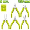 Набор пассатижей Dyllu DTPS1615 (5 предметов)