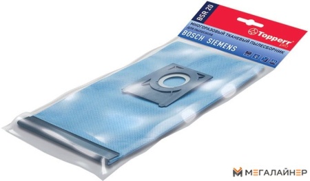 Многоразовый мешок Topperr BSR20 купить в Минске с доставкой