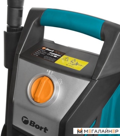 Мойка высокого давления Bort BHR-2200-Pro купить в Минске с доставкой