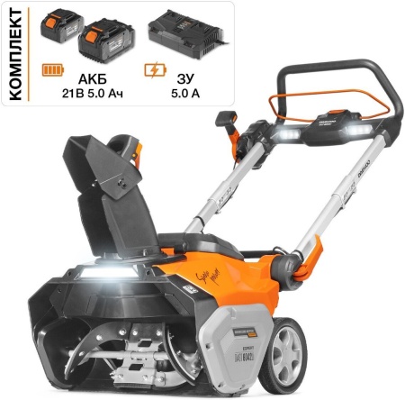 Снегоуборщик Daewoo Power DAST 6042Li Set (с 2-мя АКБ) купить в Минске с доставкой