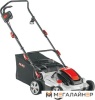 Купить газонокосилку в Минске. Цена газонокосилки в рассрочку