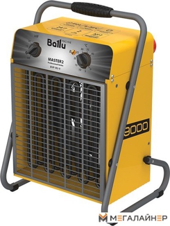Тепловая пушка Ballu BHP-M2-9