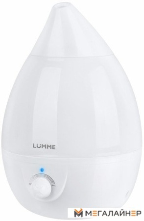 Увлажнитель воздуха Lumme LU-1557 (белый жемчуг)