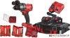 Ударная дрель-шуруповерт Milwaukee M18 FUEL Promo FPD3100P-502P 4933498240 (с 2-мя АКБ 5 Ач, кейс, набор оснастки) купить в Минске с доставкой
