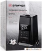 Увлажнитель воздуха Brayer BR4704