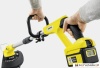 Триммер Karcher LTR 18-30 (с 1-им АКБ) купить в Минске с доставкой