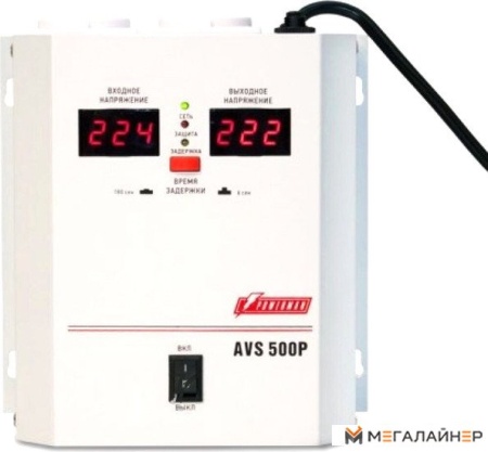 Купить Стабилизатор напряжения Powerman AVS-500P в Минске с доставкой