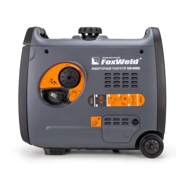 Купить Генератор бензиновый инверторного типа FoxWeld GIN 6000E в Минске с доставкой по РБ