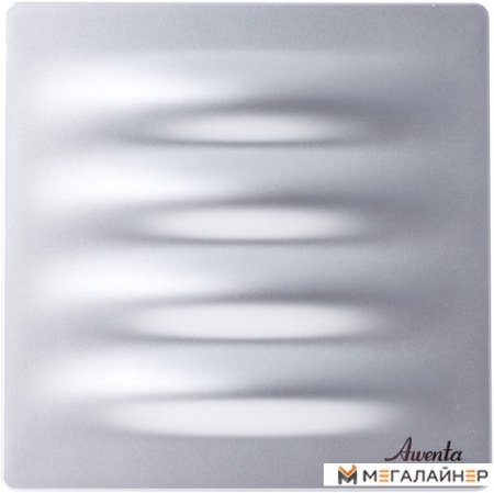 Вытяжной вентилятор Awenta System+ Turbo 125CTR KWT125CTR-PVS125