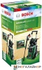 Мойка высокого давления Bosch AdvancedAquatak 140 06008A7D00 купить в Минске с доставкой