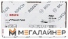 Шлифлист Bosch 2.608.607.826 (50шт) купить в Минске с доставкой