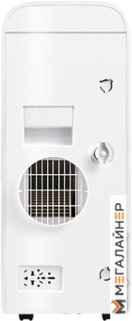 Мобильный кондиционер Ballu BPAC-07 CD