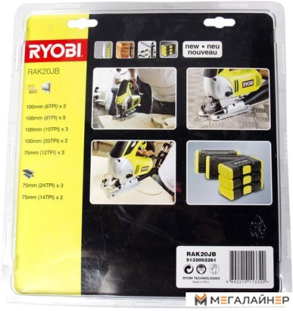 Набор оснастки Ryobi RAK20JB 20 предметов купить в Минске с доставкой