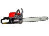 Бензопила Shall SD-5200-1 купить в Минске с доставкой