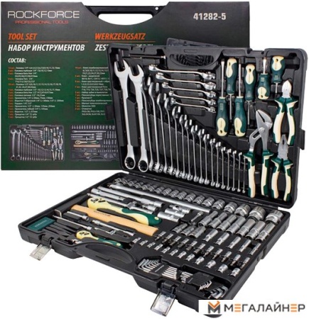 Универсальный набор инструментов RockForce RF-41282-5 (128 предметов) купить в Минске с доставкой