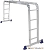 Лестница-трансформер Алюмет TL4044 (4x4 ступени) купить в Минске с доставкой
