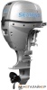 Лодочный мотор Seanovo SN EF 15 HES Enduro