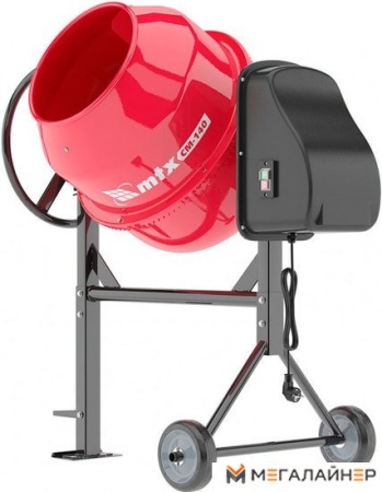 Бетономешалка MTX CM140 купить в Минске с доставкой