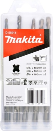 Набор оснастки Makita D-58914 (5 предметов)