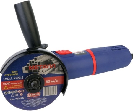 Угловая шлифмашина ДИОЛД МШУ-1-01 купить в Минске с доставкой