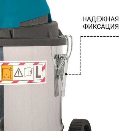 Пылесос Bort BSS-1215 купить в Минске с доставкой