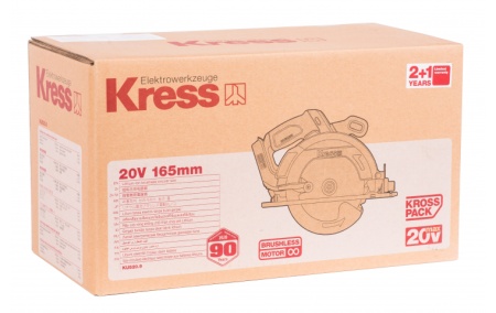 Циркулярная пила аккумуляторная бесщеточная Kress KU520.9 20В, 165мм, без АКБ и ЗУ купить в Минске с доставкой