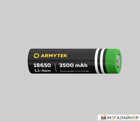 Фонарь Armytek Viking Pro Magnet USB Extended Set