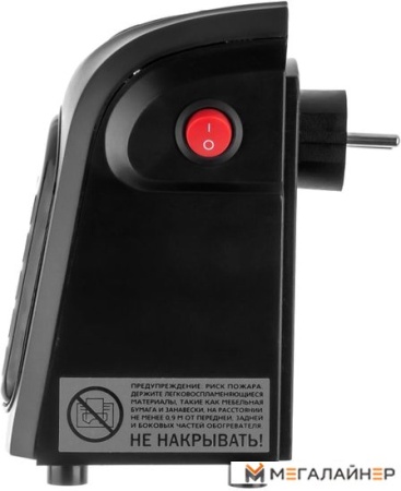 Тепловентилятор Wester TBK400hh