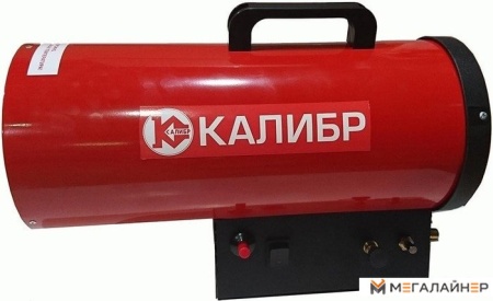 Тепловая пушка Калибр ТПГ-17