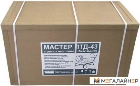 Тепловая пушка ЮниМастер Мастер ПТД-43