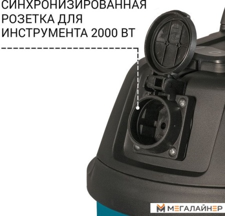 Пылесос Bort BSS-1215-P купить в Минске с доставкой