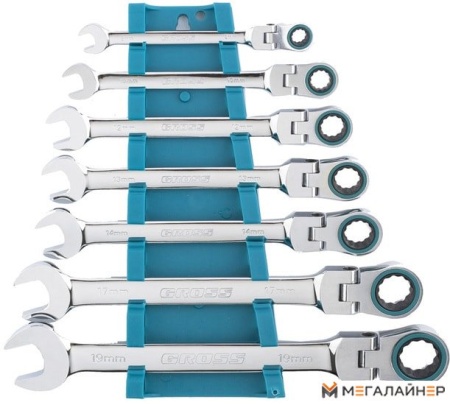 Набор ключей GROSS 14891 (7 предметов) купить в Минске с доставкой