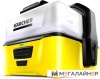 Мойка высокого давления Karcher OC 3 1.680-000.0 купить в Минске с доставкой