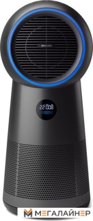 Климатический комплекс Philips AMF220/15