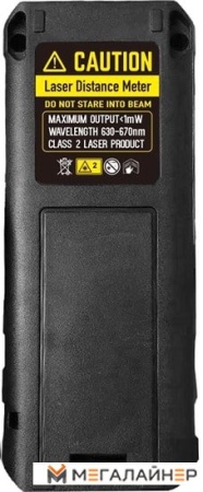 Купить Лазерный дальномер Zitrek ZLR-80 в Минске с доставкой