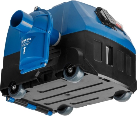 Пылесос Bull AS 4001 1323701 купить в Минске с доставкой