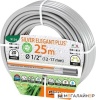 Шланг Claber Silver Elegant Plus 9124 (1/2", 25 м) купить в Минске с доставкой