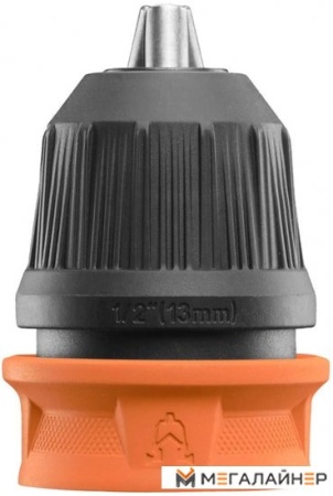 Патрон AEG Powertools BSB 18 CBL-CK 4932430925 купить в Минске с доставкой