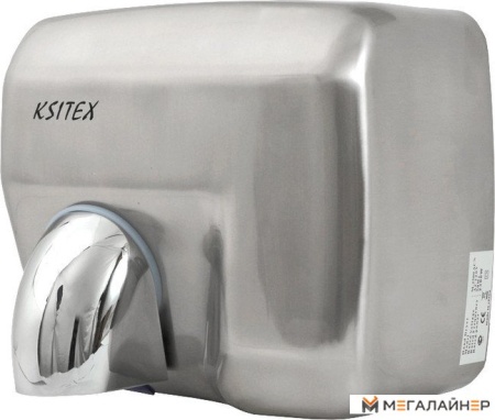 Сушилка для рук Ksitex M-2500ACN купить в Минске с доставкой