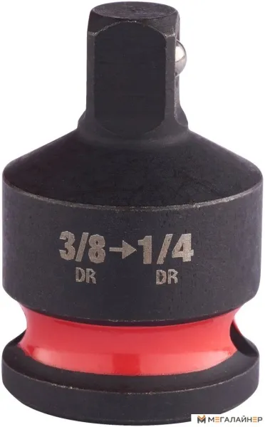 Переходник Milwaukee 4932480299 купить в Минске с доставкой