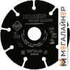 Пильный диск Hilberg 530125 купить в Минске с доставкой