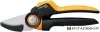Секатор Fiskars X-series PowerGear X KF L P941 1057174 купить в Минске с доставкой