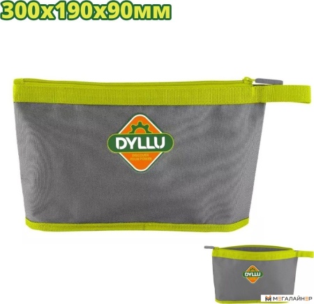 Сумка для автоинструментов Dyllu DTTG7101 купить в Минске с доставкой