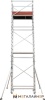 Лестница-помост Новая высота NV 5470 5470608 купить в Минске с доставкой