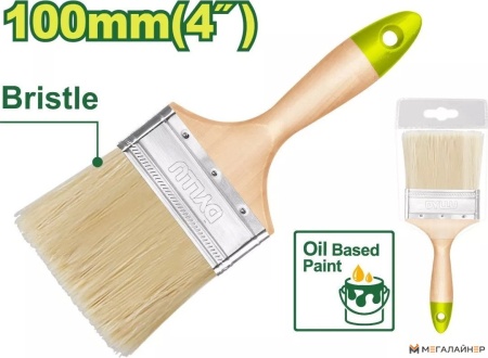 Кисть малярная Dyllu DTPB2904 купить в Минске с доставкой