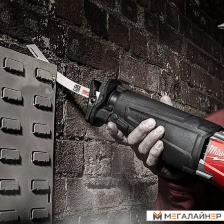 Набор оснастки Milwaukee 48005182 (5 предметов) купить в Минске с доставкой