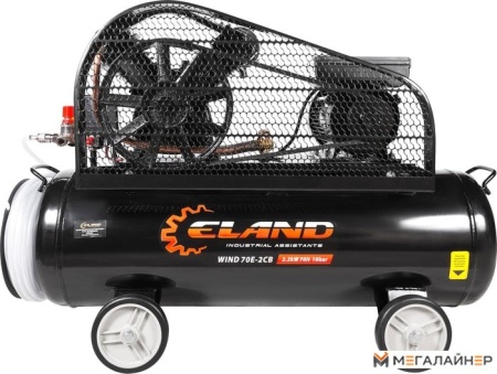 Компрессор ELAND Wind 70E-2CB